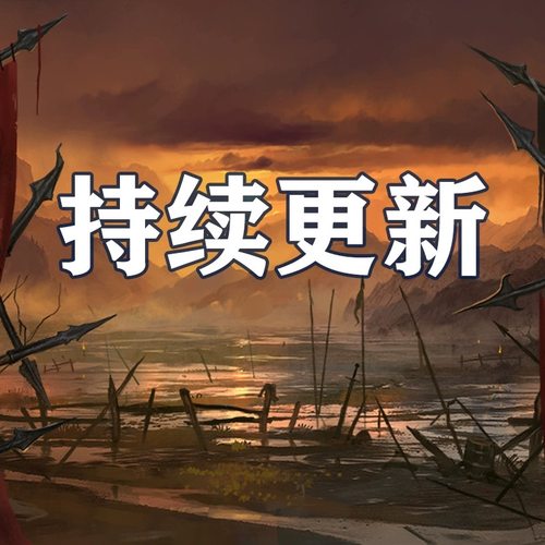 帝国时代4修改器全图视野排位天梯去除迷雾辅助科技支持多人联机 - 图1