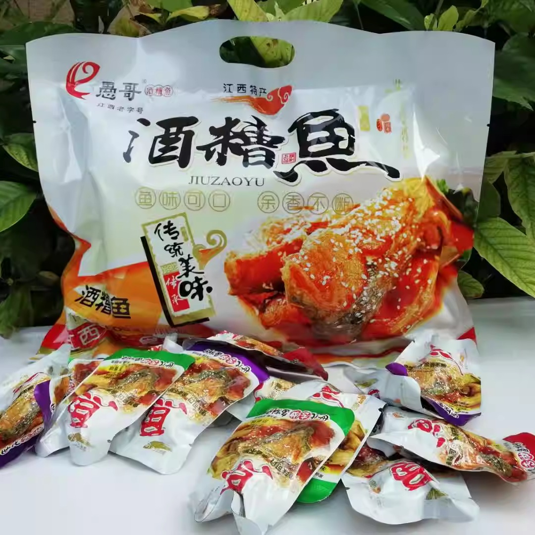 江西特产酒糟鱼块南昌九江湖口愚哥糟鱼香辣原味即食三味可选散称 - 图3