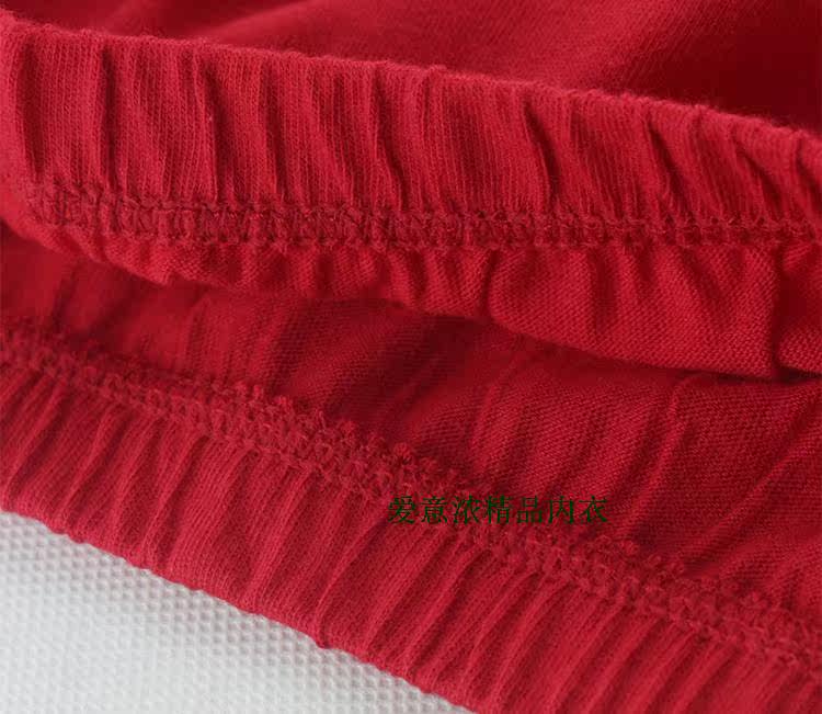 4条AB纯棉高腰大码本命年大红三角内裤 全棉宽松女士中年中老年人,淘宝优惠券,粉丝福利购,淘宝优惠卷