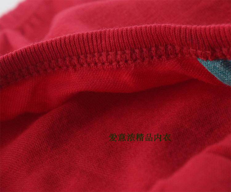 4条AB纯棉高腰大码本命年大红三角内裤 全棉宽松女士中年中老年人,淘宝优惠券,粉丝福利购,淘宝优惠卷