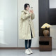 Huiyige Winter Women's Hooded Jacket Down Jacket Mid-Length Down Jacket Style Korean Loose Casual Warm Over the Knee Down Jacket