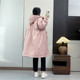 Huiyige Winter Women's Hooded Jacket Down Jacket Mid-Length Down Jacket Style Korean Loose Casual Warm Over the Knee Down Jacket