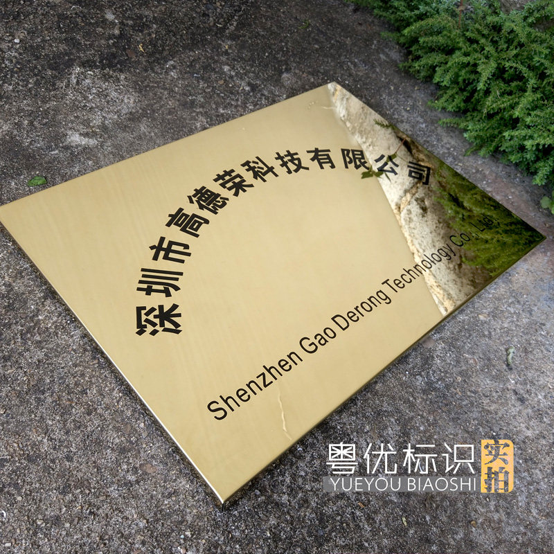 不锈钢铸件牌号对照