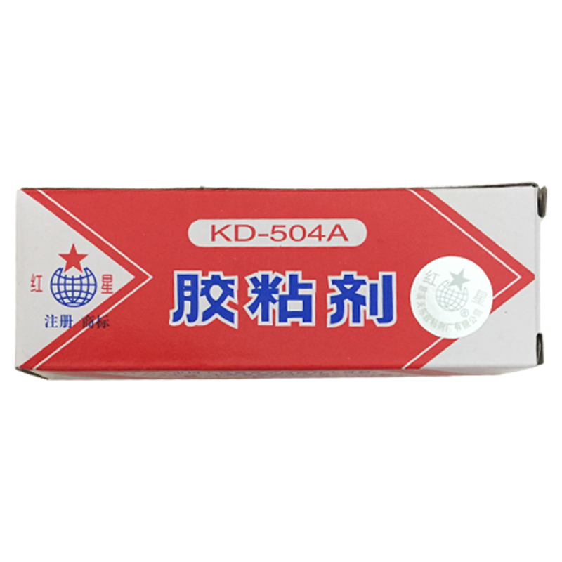 正品红星kd-504ab胶黏剂强力胶水环氧树脂胶耐高温金属塑料橡胶陶瓷粘合剂通用型AB胶胶粘剂70g强力胶-图2