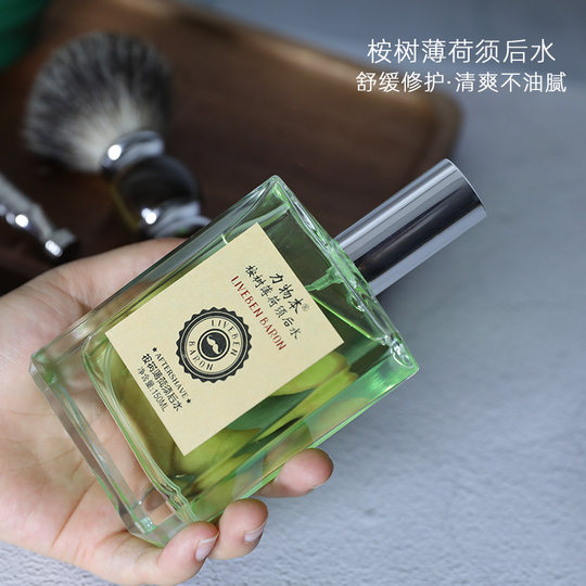 Moisturizing and refreshing aftershave water
