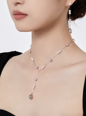 白紫珍珠流苏水滴耳环项链套装
