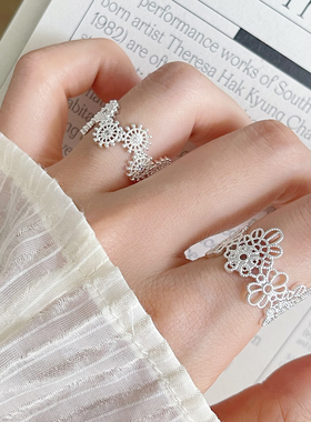 蕾丝花环镂空几何戒指叠戴可调节