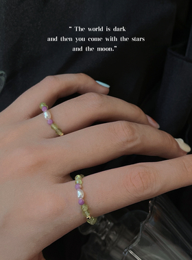 手作戒指可调节绿色橄榄石紫云母