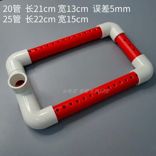 过滤盒鱼淋管滴流盒出水管干湿分离分水管下水滴漏管双排孔不堵塞 - 图2