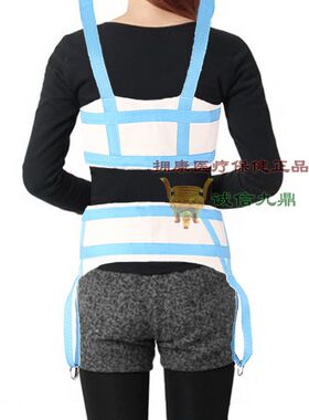 牵引器腰椎固定带成本价经济实惠