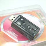 Компьютерная внешняя USB Sound Card Simulation 7.1 Sound Card Независимая звуковая карта Бесплатный диск USB вращающаяся гарнитура смешанная звуковая карта