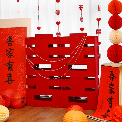 Негабаритные трехмерные напольные украшения со счастливым словом, свадебный зал, планировка гостиной, украшение банкета по случаю помолвки, принадлежности для украшения свадебного зала