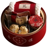 多囍优品 Mori Supreme Smart Girls Brides Miss Back Back Back Box Happy Sugar Box Установка свадебной свадебной церемонии