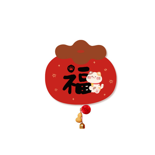 2026新款马年福字贴新年福门贴布置过年入户门挂件春节铃铛装饰 - 图3