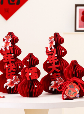 2026新款创意高档客厅玄关摆件