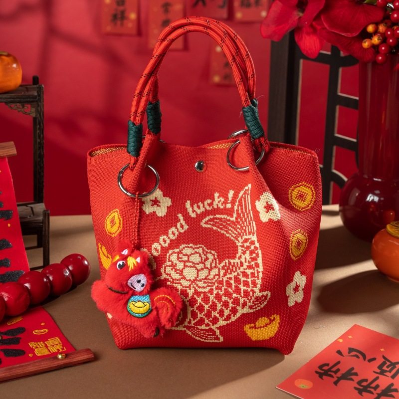 新年新款红色小马针织手提包公司社区活动喜庆招财礼品袋手拎包包,淘宝优惠券,粉丝福利购,淘宝优惠卷