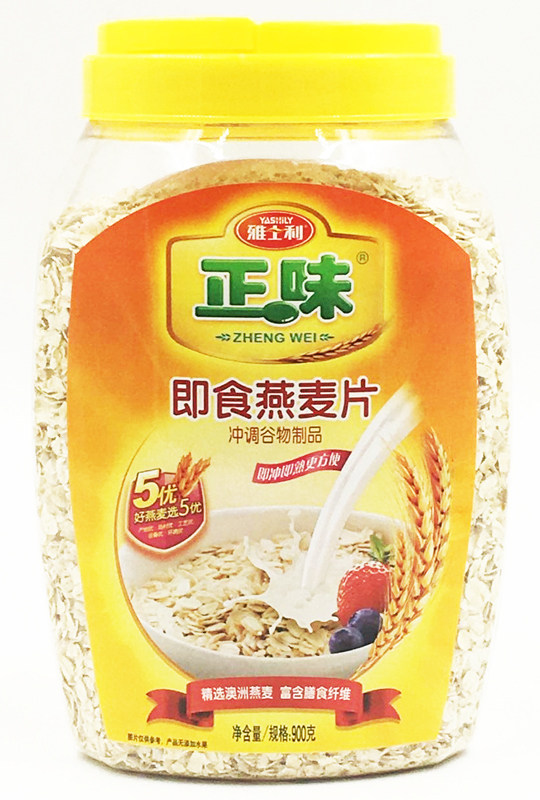900g罐* 2罐雅士利罐装包装雅士利正味即食燕麦片