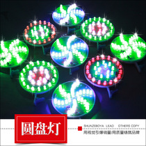 New luminous kite accessories Seven colorful popcorn Disc Lights Kite Decorative Eater Fish Patch LED Lights