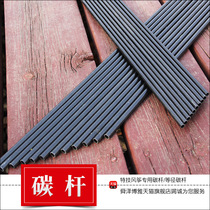 2 5mm 3 4 5 6 7 8 10mm Carbon rods Diameter Carbon Rod Stunt Kite Bar Air Duct Rod Full Carbon Rod T66