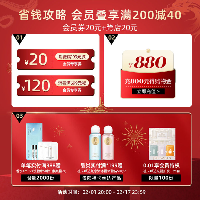 【10包】妍丽一次性洗脸巾加厚洁面巾 妍丽化妆品美妆蛋/扑/海绵