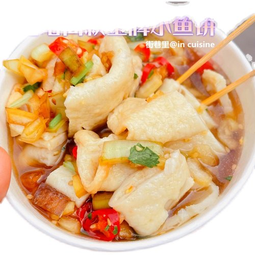 西塔小吃代购金牌小鱼饼袋装400克可下火锅炒年糕关东煮冷冻水产 - 图3