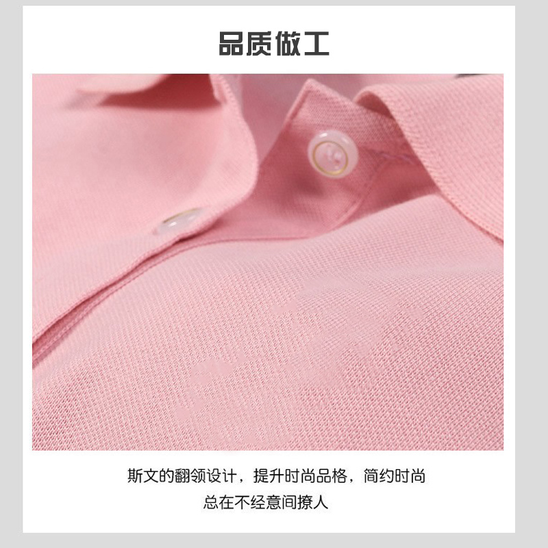 正肩夏季翻领女短袖diy订做工装定制logo工作服纯棉polo衫t恤上衣