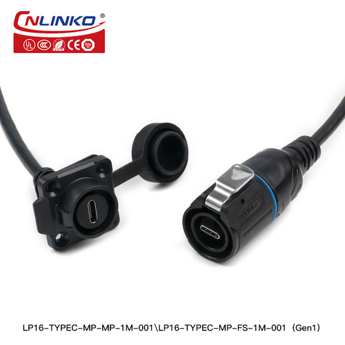 凌科Type-c转接头数据延长线LP16公头母座直插防水航空插头连接器 - 图0