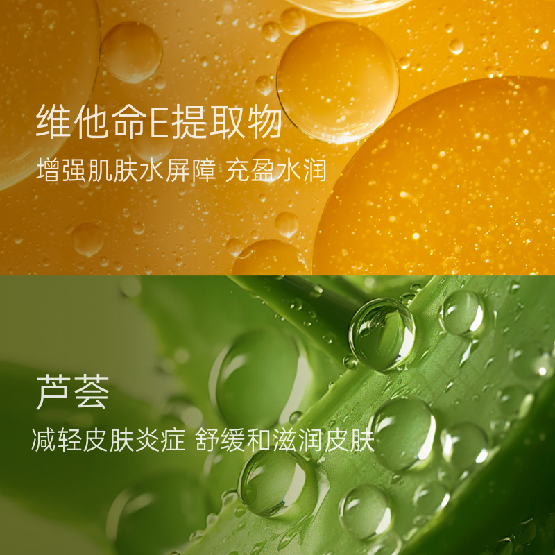 NATIO速干保湿防晒霜面部隔离清透军训防晒乳紫外线SPF50+ 100ml