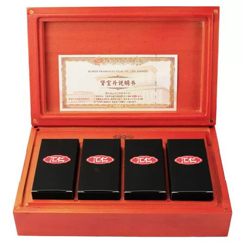 汇仁 Таблетки с сокровищами почек 4 Подарочная коробка для подарков 126 таблетки *4 тоника почек и укрепление сущности, чтобы укрепить почки, мужчины и женщины для укрепления тела и укрепления официального флагманского магазина