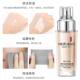 Meifubao bb cream concealer ແລະ moisturizing ສໍາລັບແມ່ຍິງເພື່ອປົກປິດຈຸດ