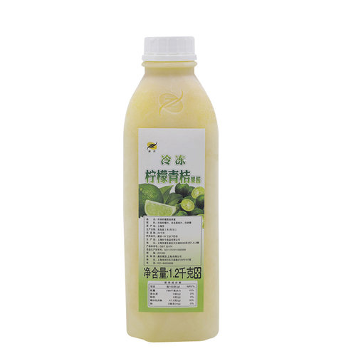 廉庆冷冻金桔柠檬原汁奶茶店专用青桔柠檬果酱原料自制冲饮水果茶 - 图2