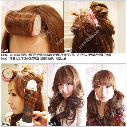 日本贝印卷发器塑料卷空气刘海卷神器懒人定型不伤发双层发卷筒棒 - 图2