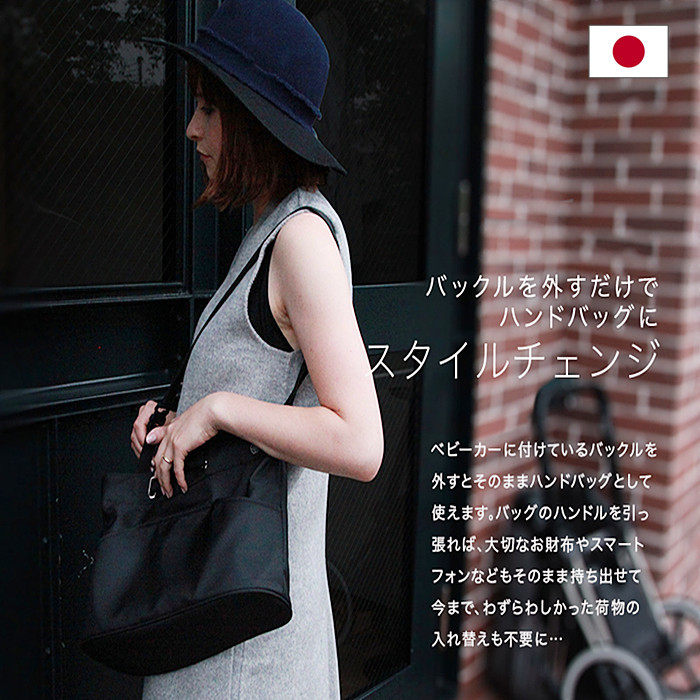 日本婴儿童推车挂包大容量bb挂钩挂袋配件收纳奶瓶储物袋推车通用,淘宝优惠券,粉丝福利购,淘宝优惠卷