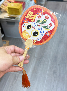 泉州文创迷你扇子团扇滴水兽燕尾脊泉南堂爱开元寺放心石照片道具