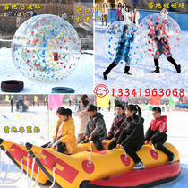 Inflatable snow ground yo-yo polo thickened TPU roller ball touch ball Banana Boat Bowling large ski area facilities