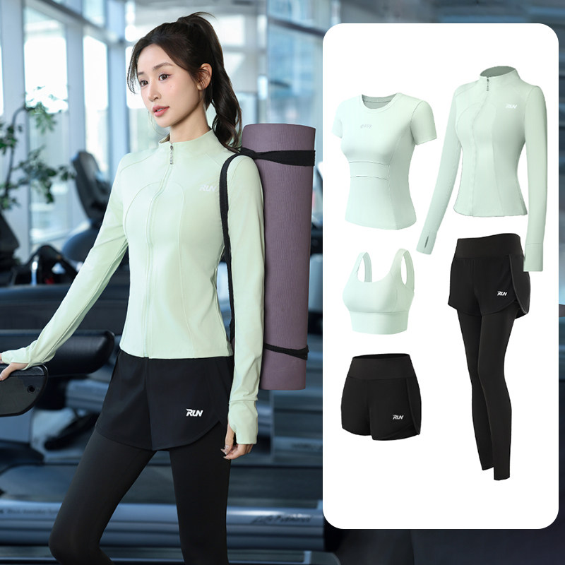 瑜伽服女健身服秋冬季加绒保暖速干专业新款防晒修身跑步运动套装,淘宝优惠券,粉丝福利购,淘宝优惠卷