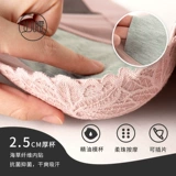 [女儿腰调整型厚小胸显大聚拢收副乳内衣矫正下垂外扩五排扣文胸]