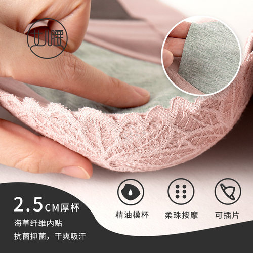 女儿腰调整型厚小胸显大聚拢收副乳内衣矫正下垂外扩五排扣文胸 - 图0
