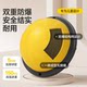 Balanced wave speed ball sensory training to help tall children jump with semicircular explosion-proof ball yoga ball home exercise equipment
