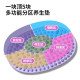 Liquid soft silicone acupressure board, ultra-jogging traditional Chinese medicine meridians, foot magnet massage pad, foot pedal, weight loss artifact