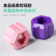 Facial yoga trainer, facial masseter outer contour muscle training ball, jaw line, temple and sunken artifact