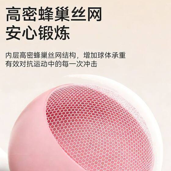 Octopus Yoga Ball Adult Special Pelvic Floor Muscle Repair Slim Belly Pilates Ball Thickened Explosion-proof Trainer