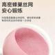 Octopus Yoga Ball Adult Special Pelvic Floor Muscle Repair Slim Belly Pilates Ball Thickened Explosion-proof Trainer