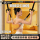 Horizontal bar lumbar traction device horizontal bar home indoor pull-up stretch rod lumbar disc herniation traction artifact