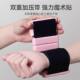 Weight-bearing bracelets, wrist straps for arms and legs, sandbags for sports and fitness, adjustable gravity invisible rehabilitation training equipment