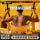 Horizontal bar lumbar traction device horizontal bar home indoor pull-up stretch rod lumbar disc herniation traction artifact