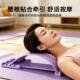 Lumbar reliever, lumbar plate, spinal corrector, repair of lumbar disc herniation, traction and stretching treatment for middle-aged and elderly people