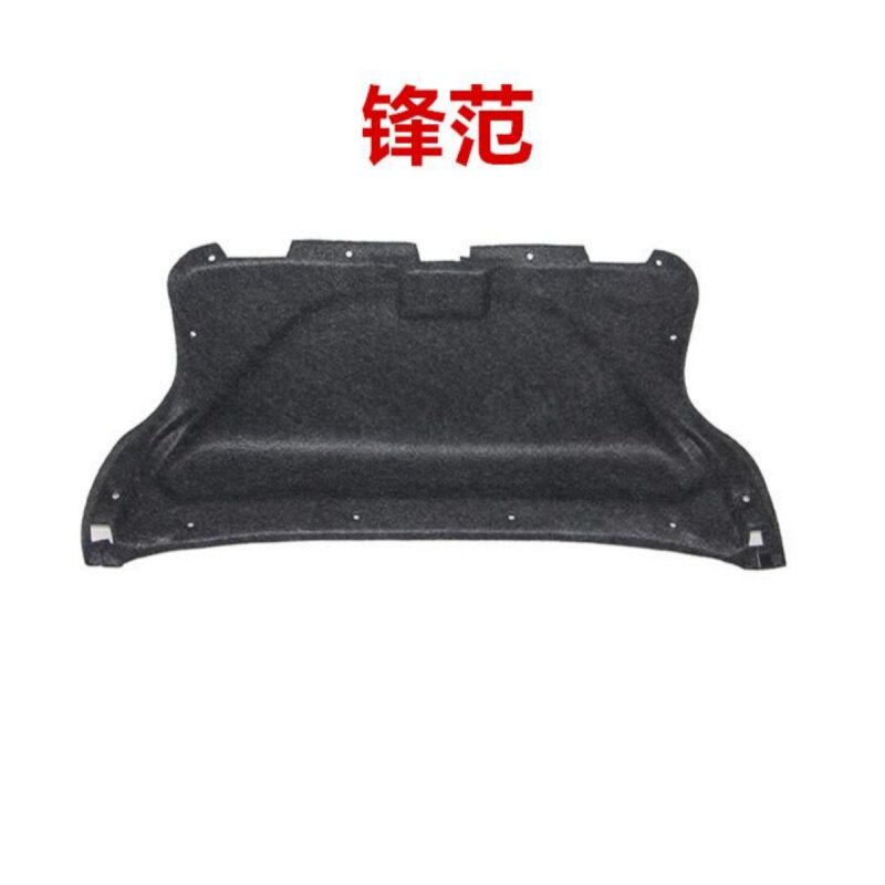 雅阁锋范凌派哥瑞尾箱盖饰板行李箱上盖隔音棉后尾门内衬板隔热棉