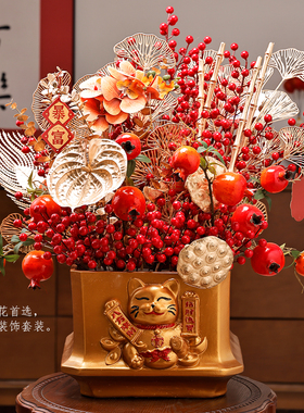 新年乔迁开业福桶装饰发财果摆件