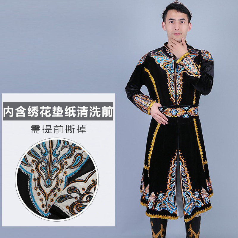 新疆舞蹈马甲男士高定款维族舞蹈演出服袷袢民族风男装表演服装长,淘宝优惠券,粉丝福利购,淘宝优惠卷